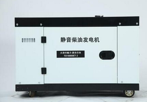 兴业科克12kw小型柴油发电机组