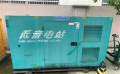 兴业通州四建大波纹箱定制案例